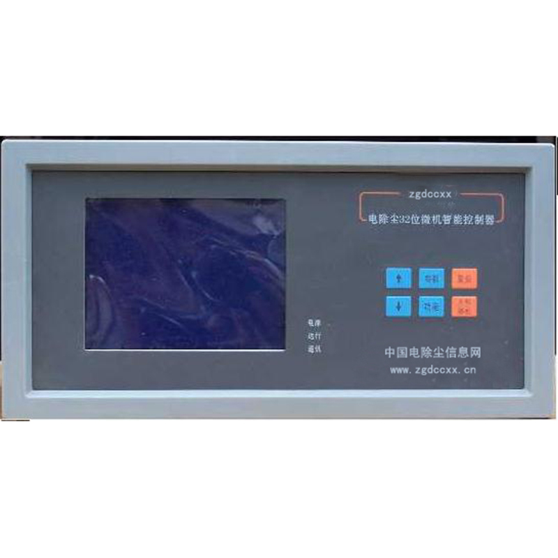 高唐HP3000型电除尘 控制器